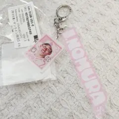 新品⭐ソフトバンクホークス 野村勇 アクリルキーホルダー