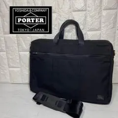 2026年最新】(吉田カバン 吉田かばん) porter 吉田カバン ポーター