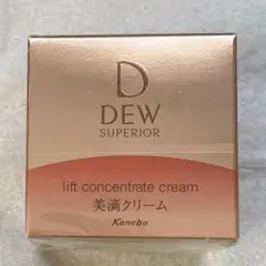 DEW スペリア リフトコンセントレートクリーム レフィル 30g×2個