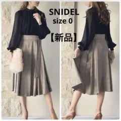 【新品】SNIDEL スナイデル ブラウスドッキングワンピース シフォン シアー