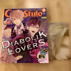 girl's style /2016、12/Diabolik Lovers 他