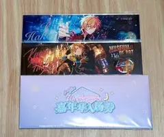 2026年最新】羽風薫 中国 3周年の人気アイテム - メルカリ