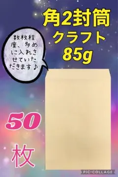 Item thumbnail for item 6edd38e2-1fbc-4c1c-b28d-2fb62dce60a8