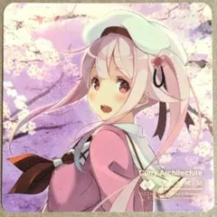 2025年最新】カレー機関 春雨の人気アイテム - メルカリ