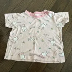 Item thumbnail for item 6f36985e-81ca-4f22-a7ea-6081a4528e47