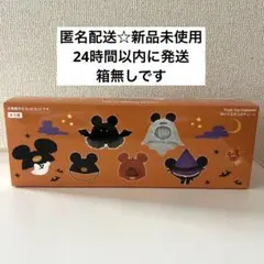 ディズニー　ハロウィン　ぬいぐるみコスチューム　セット　全種類