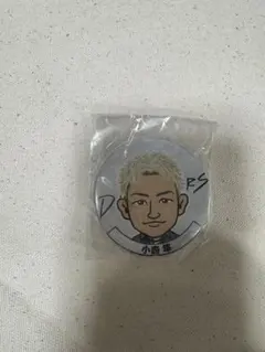 小森隼　缶バッチ