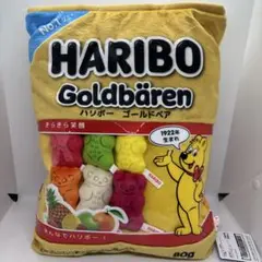 ハリボー グミマスコット入りクッション