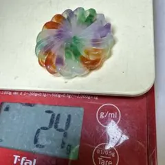 綺麗っ　ミャンマー翡翠多彩千輪彫トップ