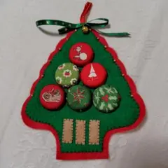 クリスマスグッズ