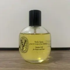 diptyque ディプティック　サテンオイル