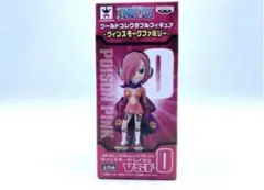 ワンピース レイジュ　フィギュア