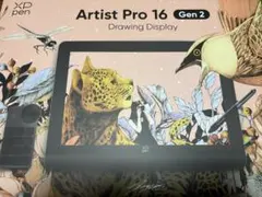 XP-Pen Artist Pro 16 Gen 2 本体のサムネイル