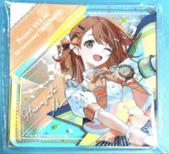 プロセカ　みのり　感謝祭　ダイヤ型オーロラアクリルブロック　5th