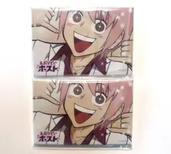 えぶホス コーイチ