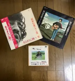 2026年最新】岡林信康 狂い咲き lpの人気アイテム - メルカリ