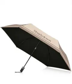 【新品】日傘 UVカット 100遮光遮熱 折り畳み 折り畳み 晴雨兼用 ベージュ