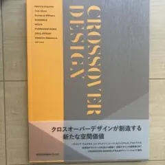 Item thumbnail for item 757712c3-dfba-4cc6-91b0-e09893de034f