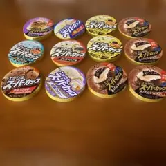 Item thumbnail for item 96262aa4-0736-4869-b7af-1e144d6409e9