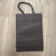LOUIS VUITTON & YSL ショップ袋セット