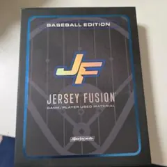 JERSEY JF FUSIO