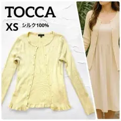 Item thumbnail for item 7ad3e65b-2142-4350-ac88-e6b6b00b99a6