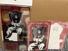 呪術廻戦 プラザ 脹相 アクリルスタンド 特典2枚セット