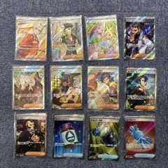 ポケモンカード トレーナーズ グッズ まとめ売り 9枚セット - メルカリ