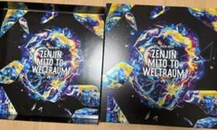 Mr.GREEN APPLE ゼンジンミトウ 初回限定グッズ