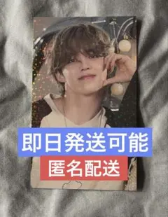 2025年最新】エスクプス ラキドロの人気アイテム - メルカリ