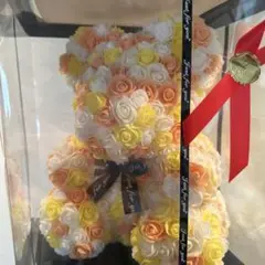 ローズベアー大