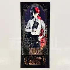 悪魔執事と黒い猫 あくねこ アニメイトカフェ 箔押しチケットカード