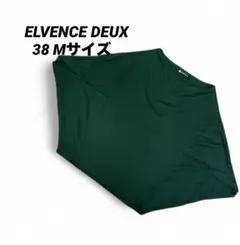 Item thumbnail for item d715baf3-4552-4003-830e-8be80607a836