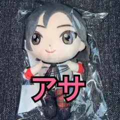 【本日限定最終値下げ】匿名配送　あたなる　マスコット アニカフェ　四宮伊織 本日限定最終値下げ】匿名配送 あたなる マスコット アニカフェ 四宮