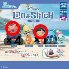 肩ズンFig. リロ＆スティッチ Part2 5個