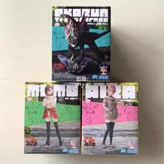 【未開封】ダンダダン Luminasta フィギュア オカルン モモ アイラ