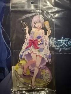 Item thumbnail for item 59a2c692-bfef-4725-8923-629883c6258c