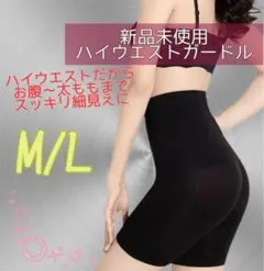 Item thumbnail for item 09271f05-d247-4aab-a172-882ce5bdc7da