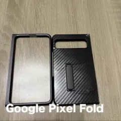 残り1点⭐️GooglePixelFold ケース 携帯 スマホ 保護ブラック