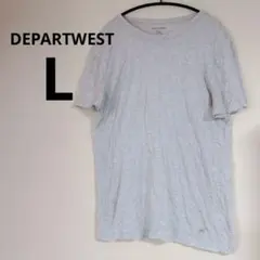 DEPARTWEST【L】グレー Tシャツ　シンプル　無地　カジュアル　メンズ