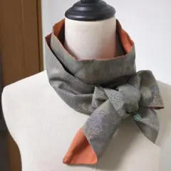 着物リメイク　大島紬（絹）ハンドメイド　細目ストール　日焼け防止、保温、保温