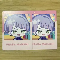 ブレイクマイケース 麻波麗 クリアカード 2枚セット