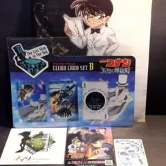 名探偵コナン グッズ5点セット クリアカード他 NE