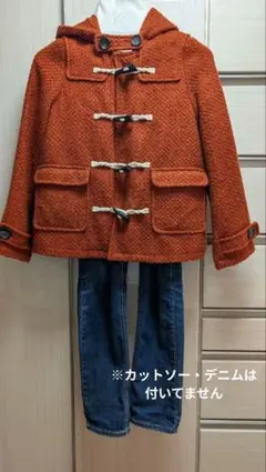 オレンジ ダッフルコート フード付き