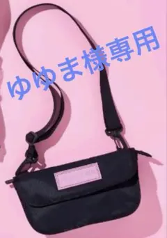 PLAZA×HUNTER ミニクロスボディショルダーバッグ ロゴピンク