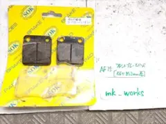 ■中古ブレーキパッド残り厚３mm■AF35ライブディオSR■規制前Ⅱ型のサムネイル
