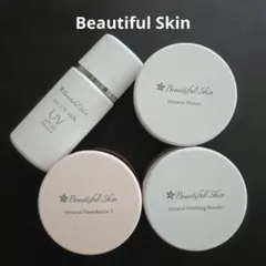 Beautiful Skin non UV Milk 3本セット - メルカリ