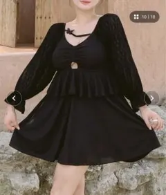 Item thumbnail for item 3ae73834-2933-4634-b96e-b268d8f270bf