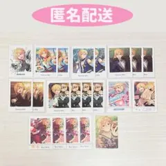 あんスタ仁兎なずなセット