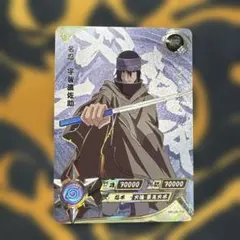 NARUTO Kayou サスケ UR レア NR-UR-014 - メルカリ